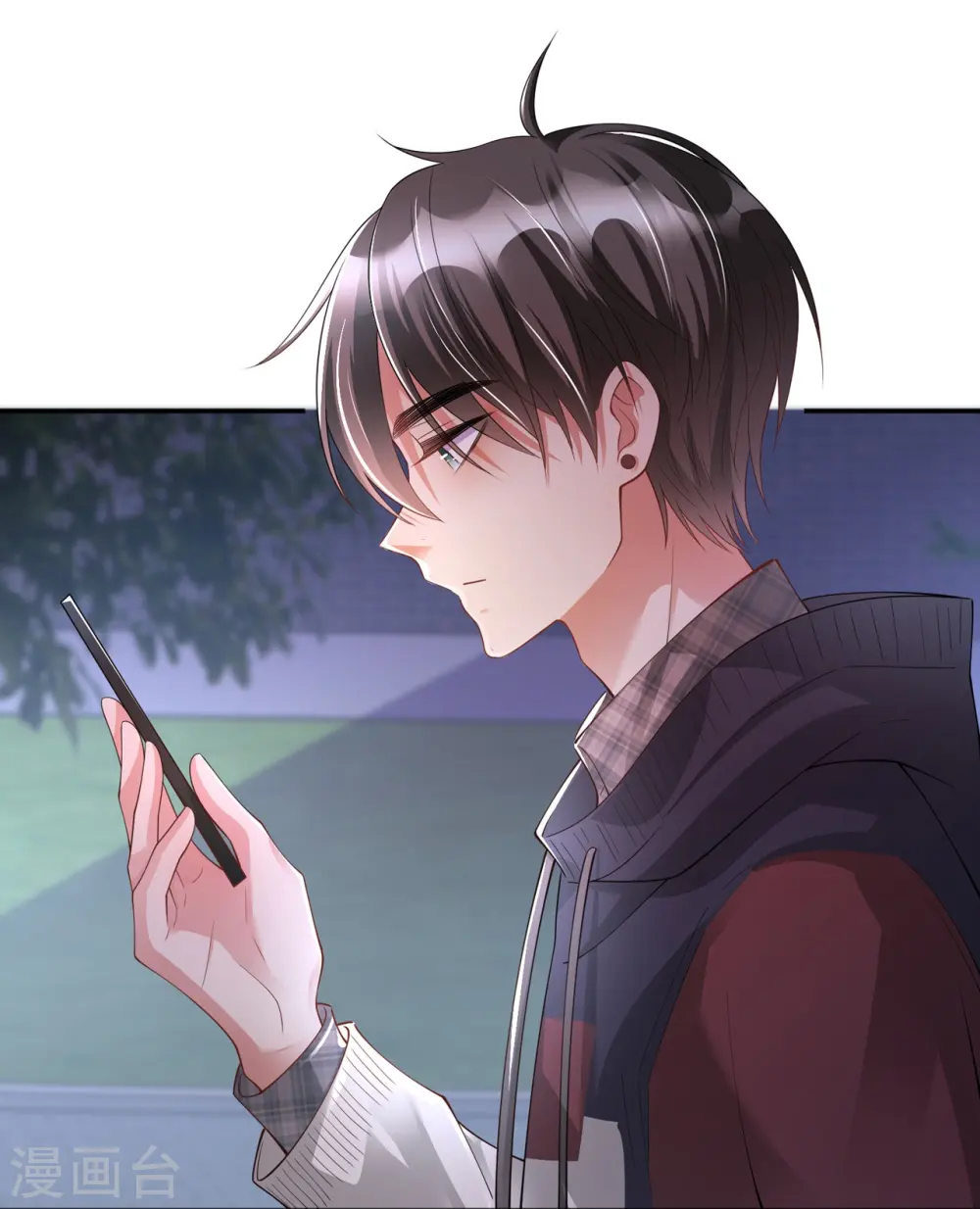第24话 谁的马甲掉了？ 第1页