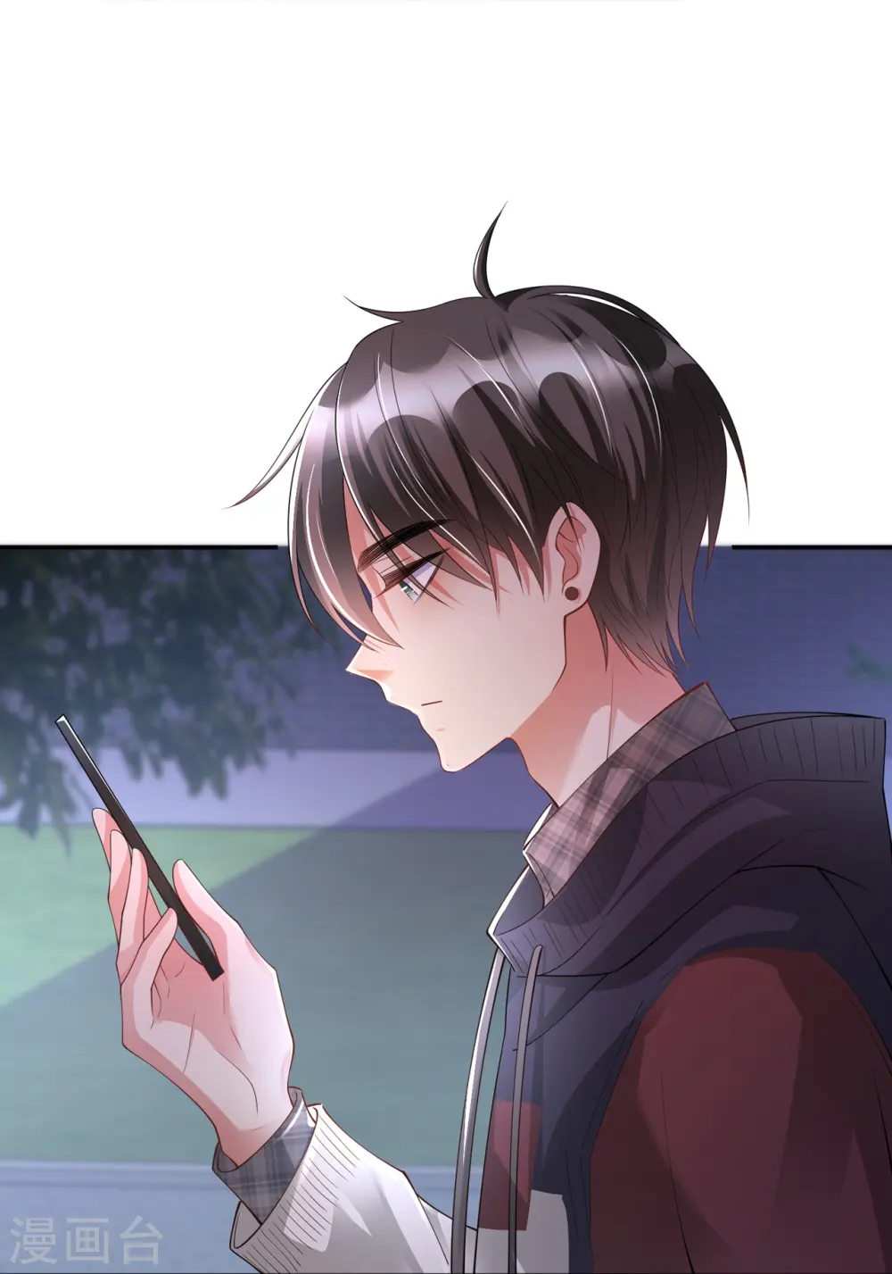 第23话 “一家人” 第36页