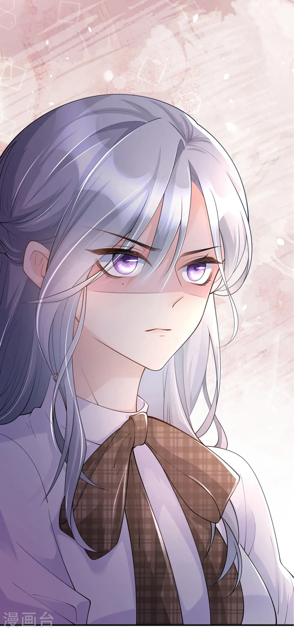 第15话 她和别人不一样 第2页