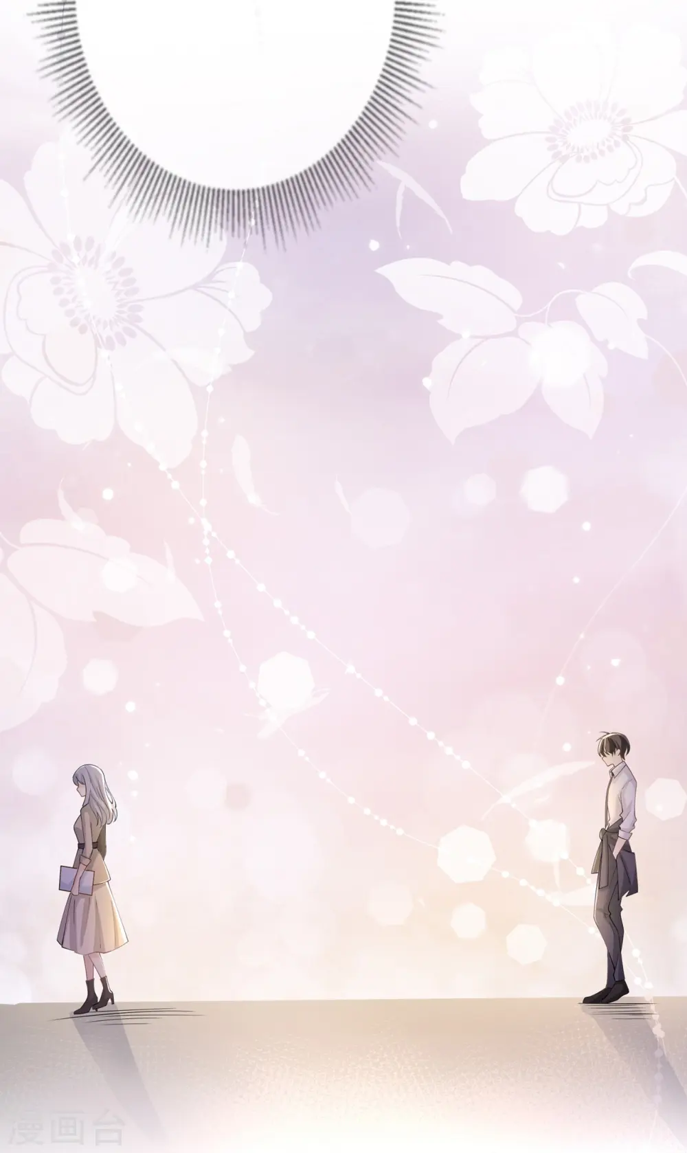 第15话 她和别人不一样 第39页