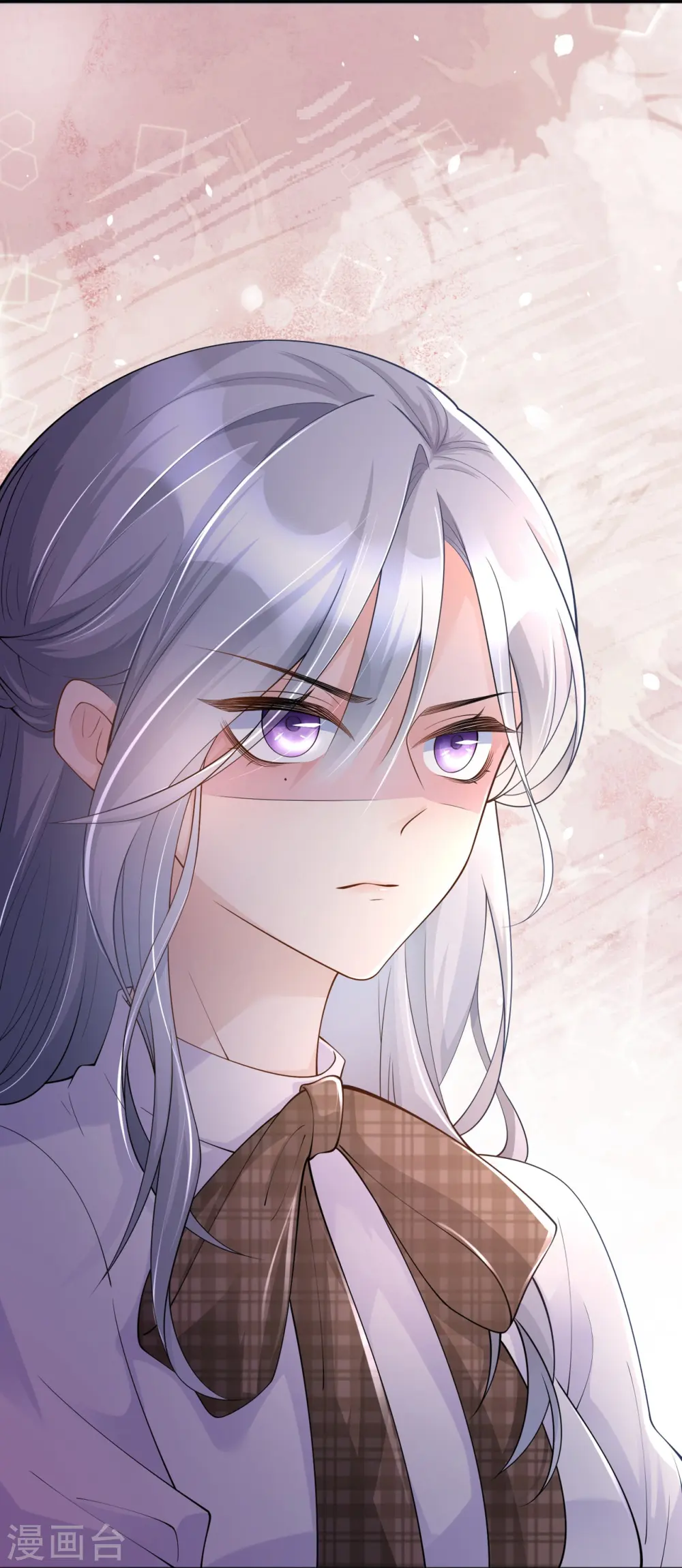 第14话 密谈 第34页