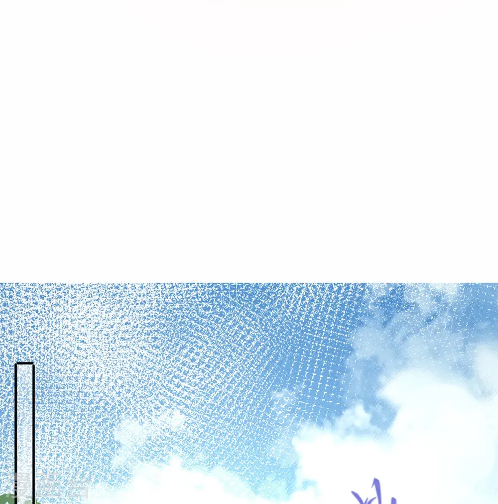 第8话 你的事我必须管 第19页