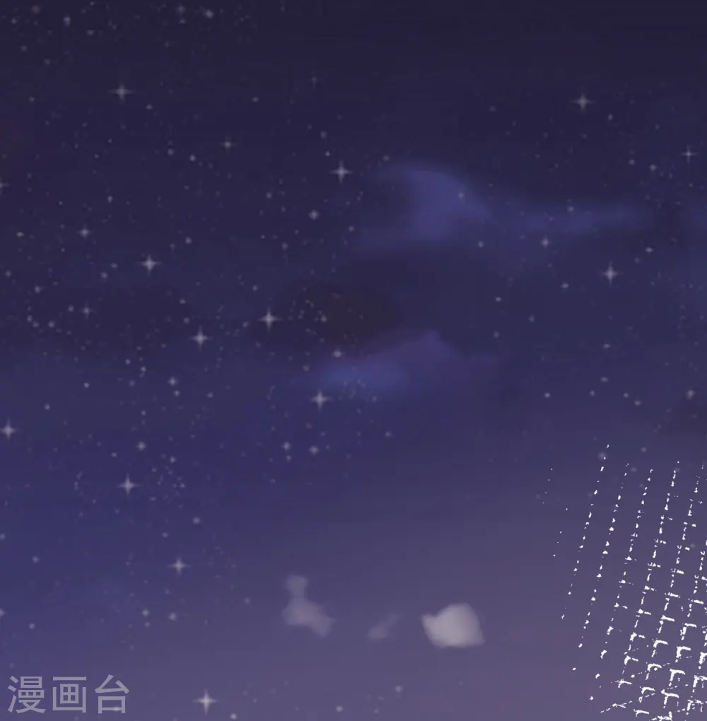 第9话 不期而遇 第27页