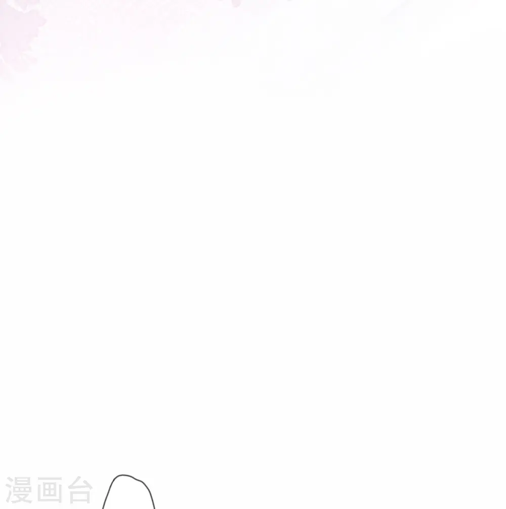 第6话 多管闲事 第27页