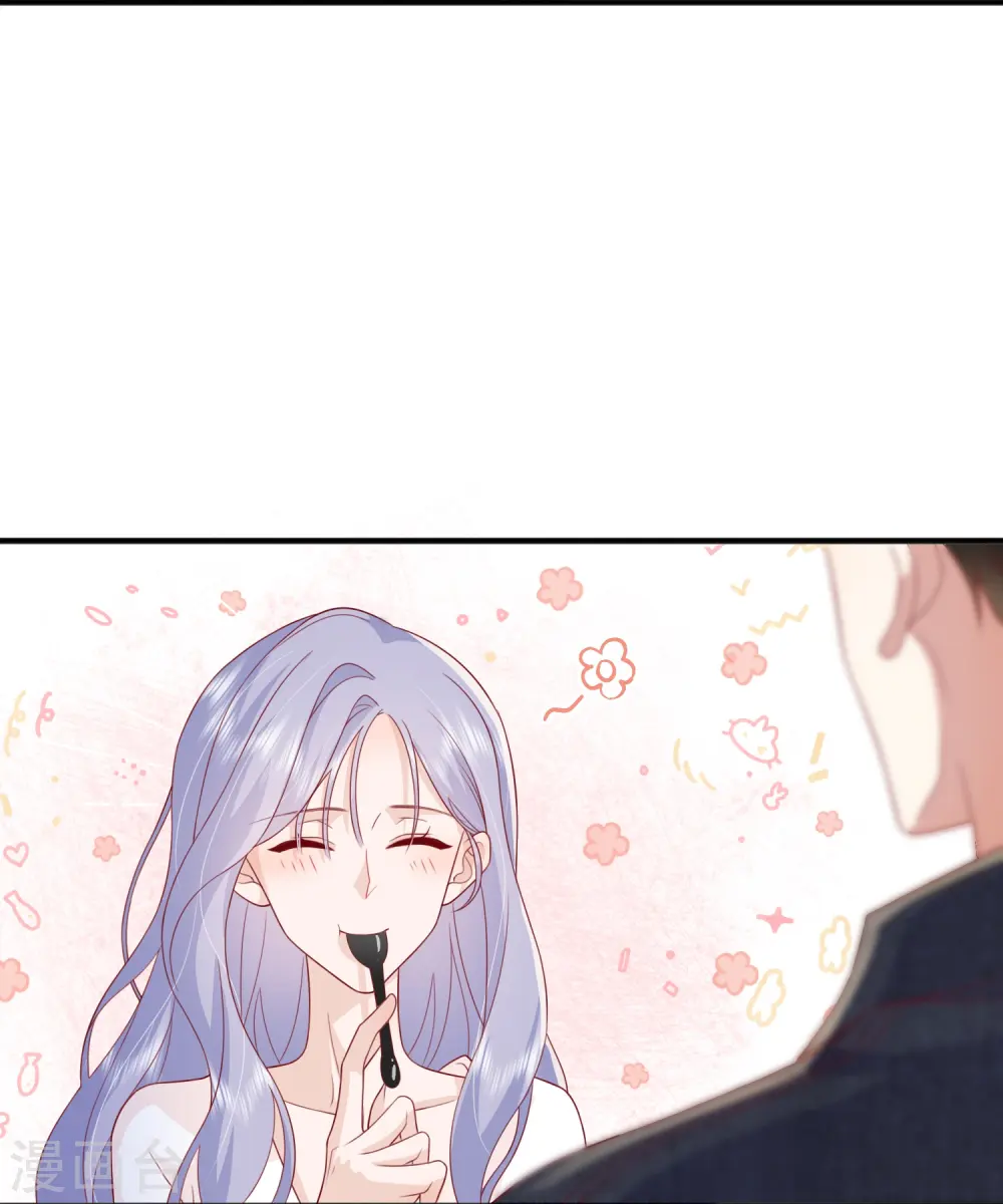 第67话 有件事想告诉你 第50页