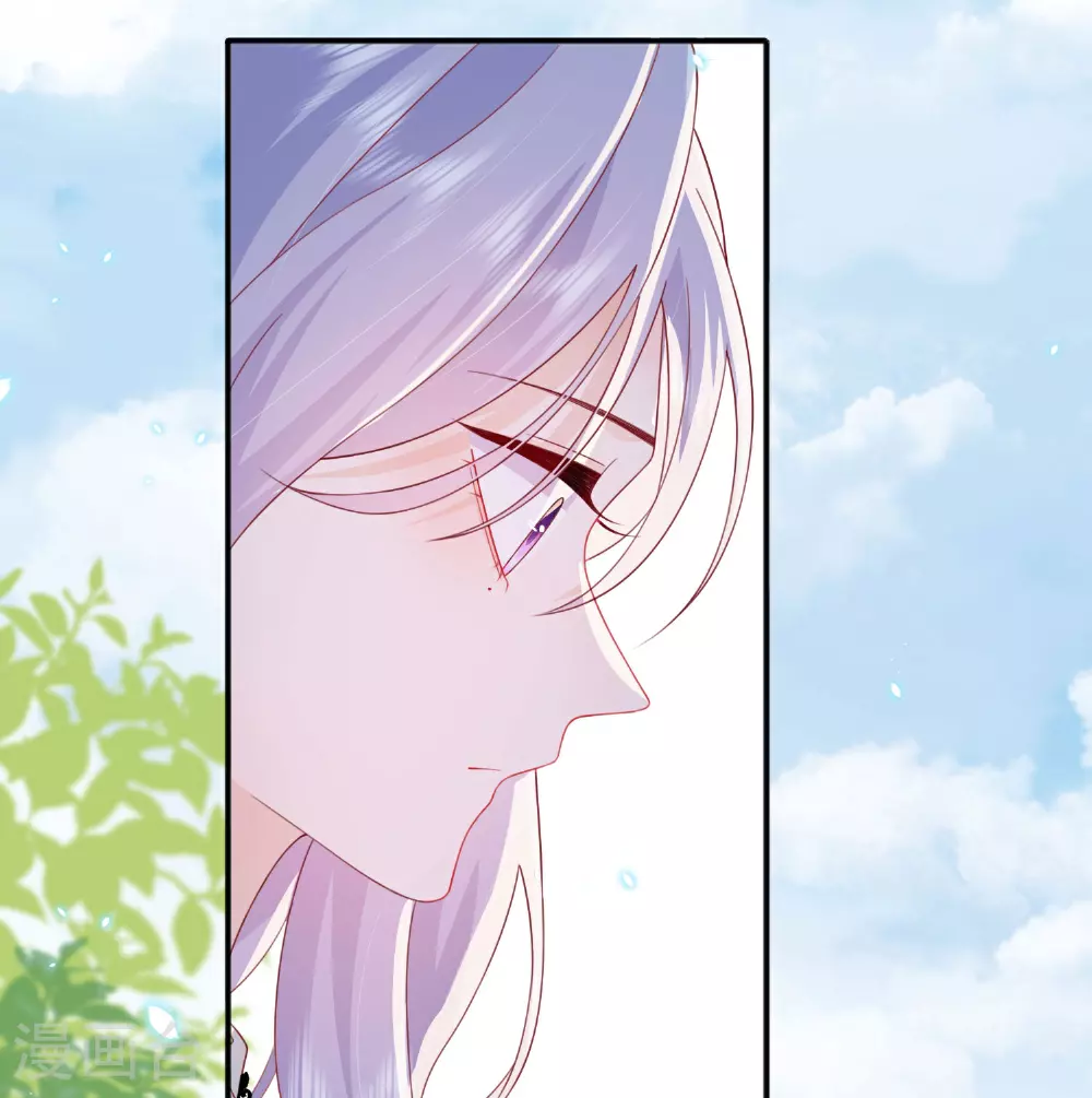 第72话 牵手 第29页