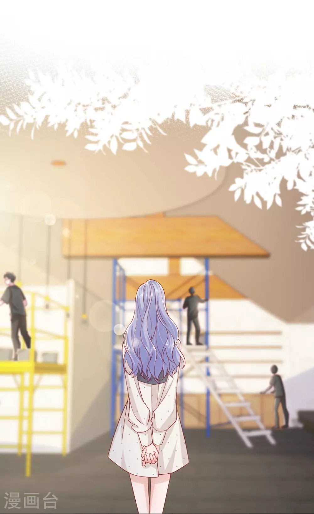 第76话 突然脸红 第23页
