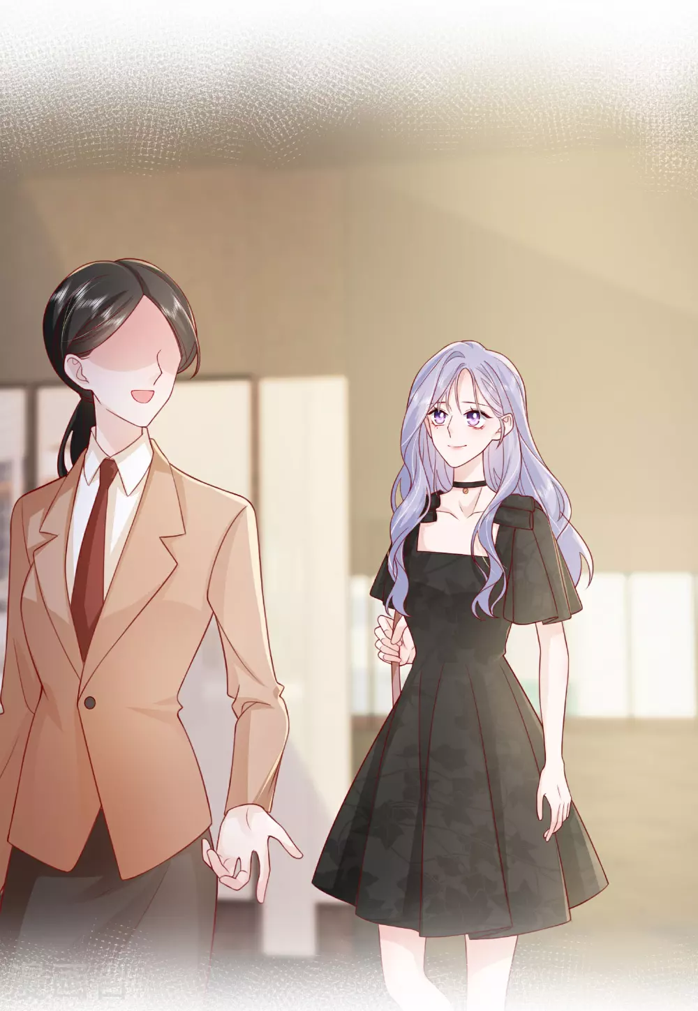 第75话 女朋友在等我 第12页