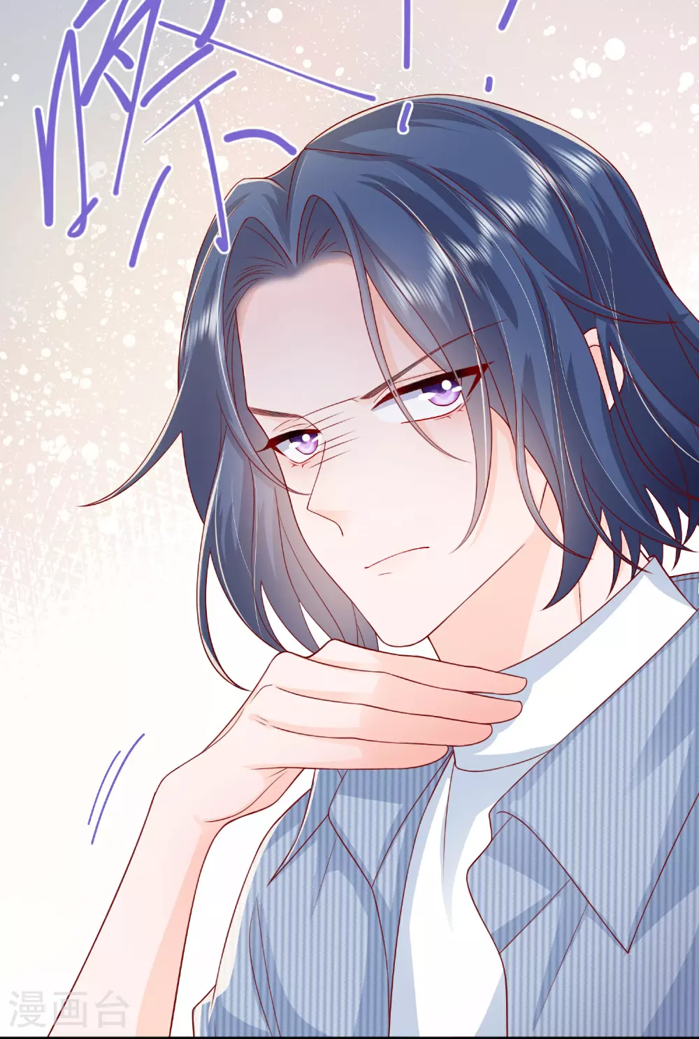 第78话 谢谢你没有放弃我 第28页