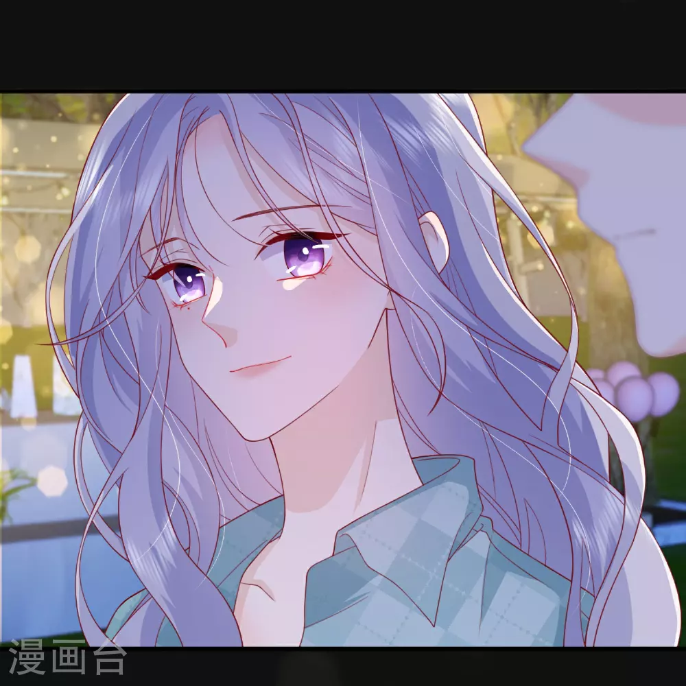 第81话 妈妈的炒年糕 第12页