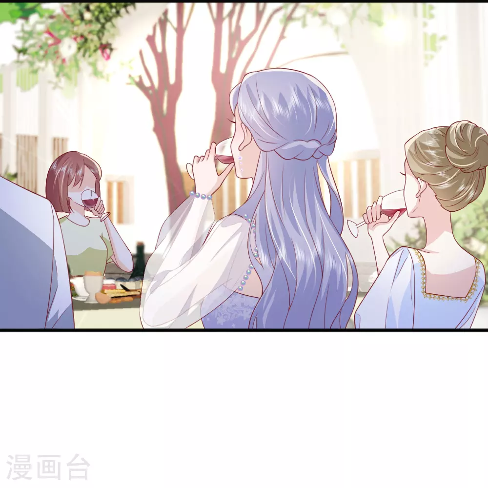 第85话 现在我能亲你了吗？ 第14页