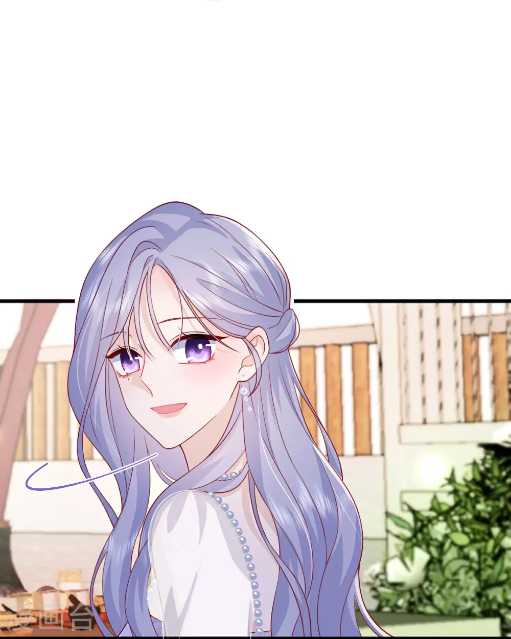 第85话 现在我能亲你了吗？ 第32页