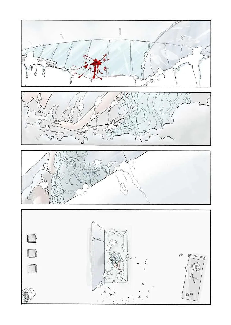后篇1 第2页