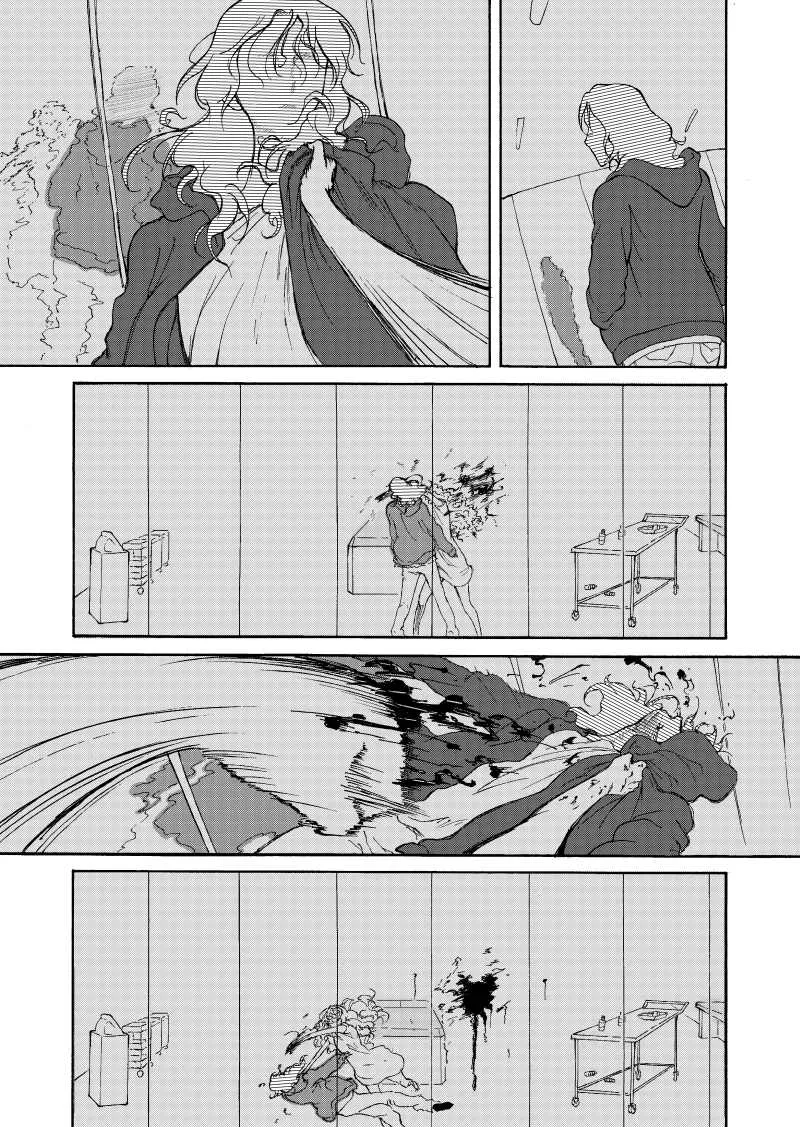 后篇1 第8页