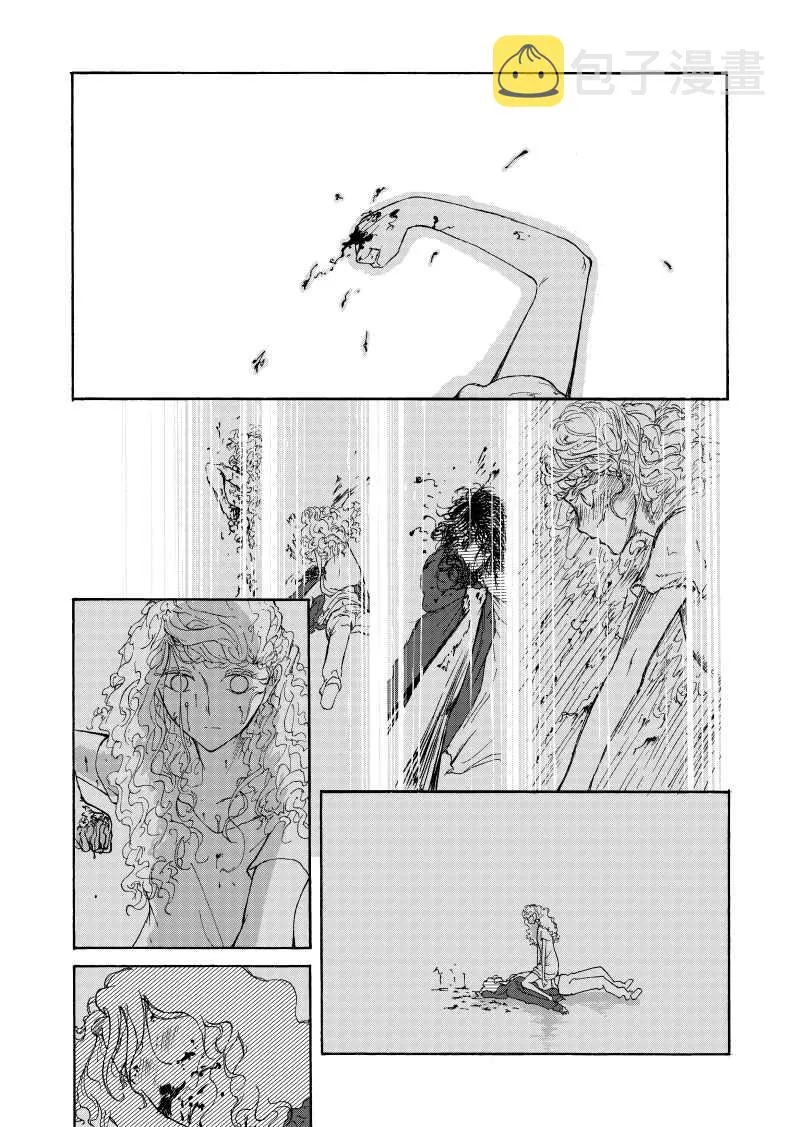 后篇1 第9页