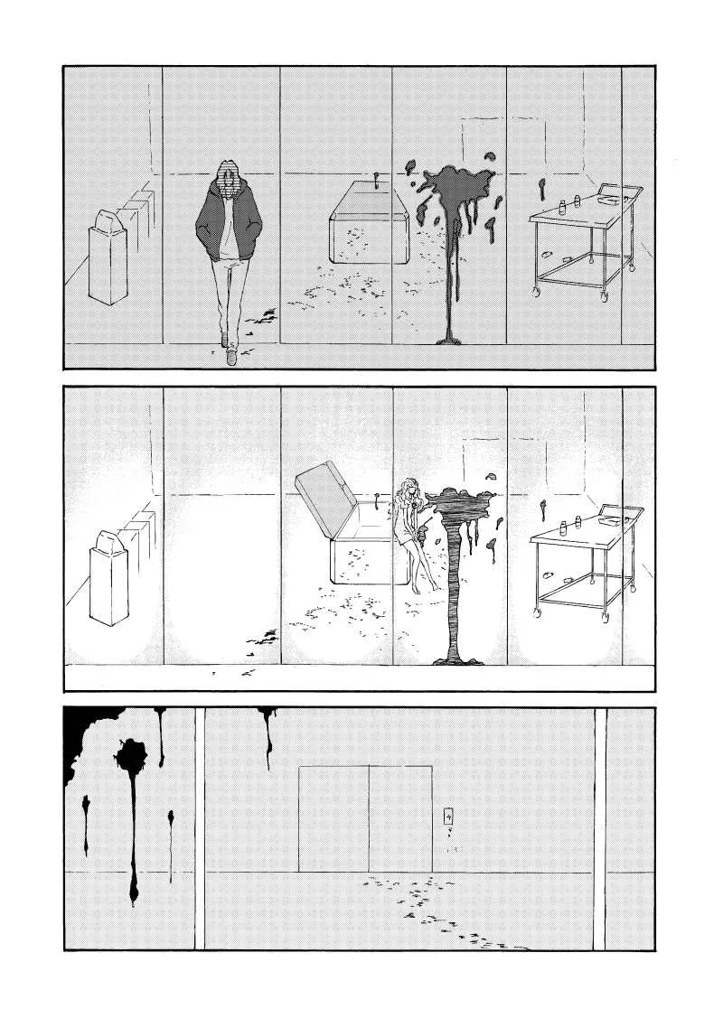 后篇1 第11页