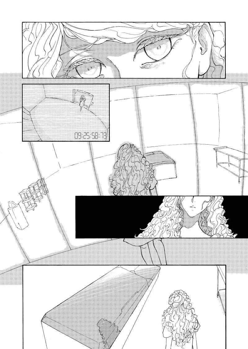 后篇1 第20页