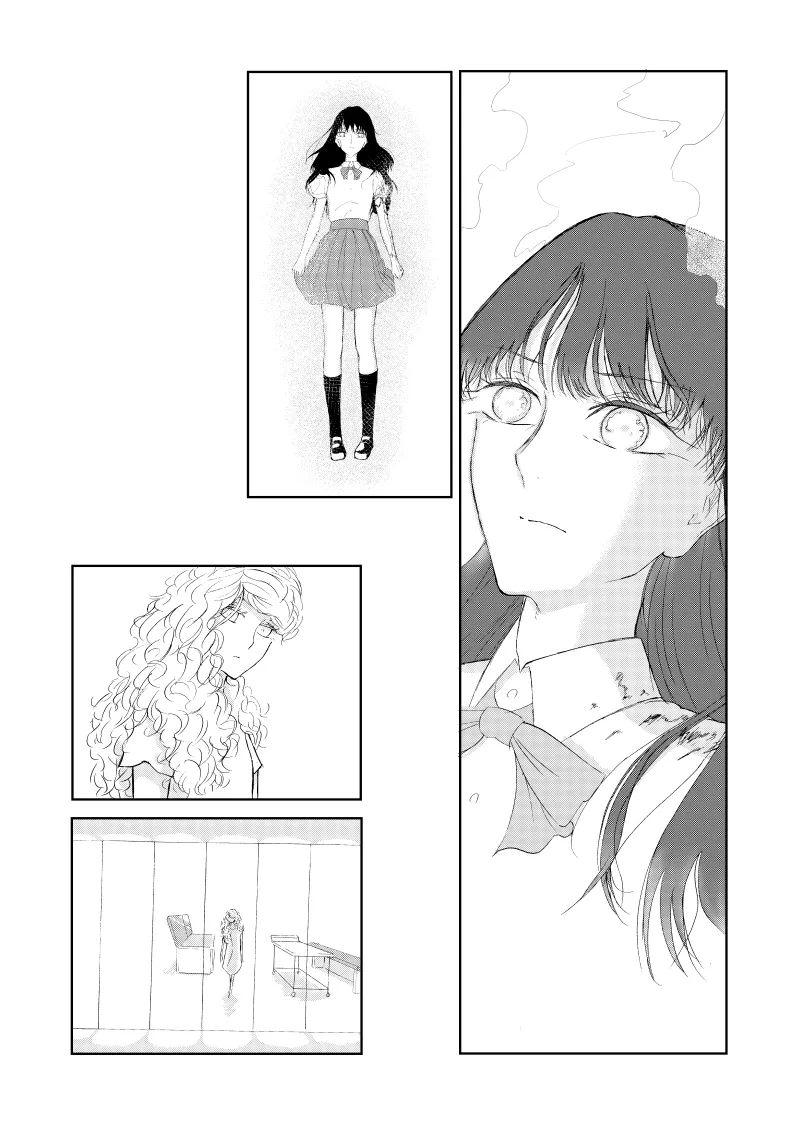3话 第13页