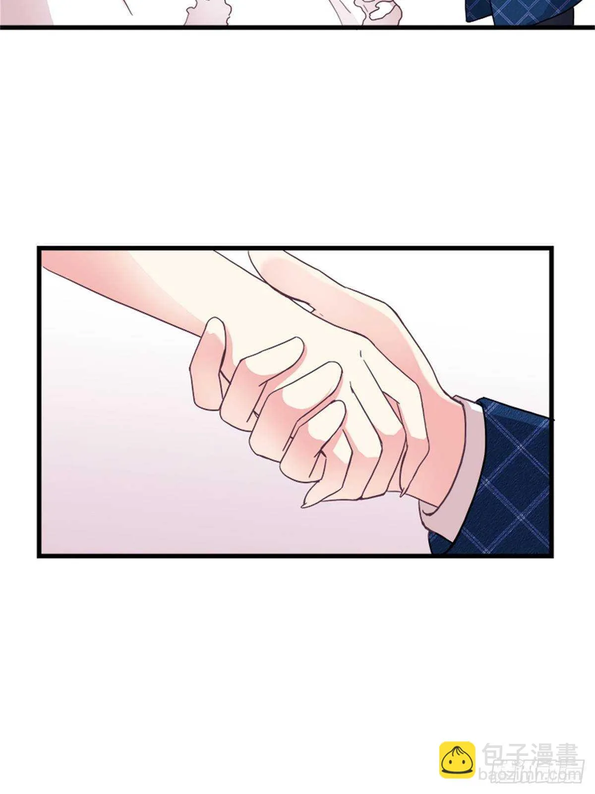 第42话 重新起航（完结） 第3页