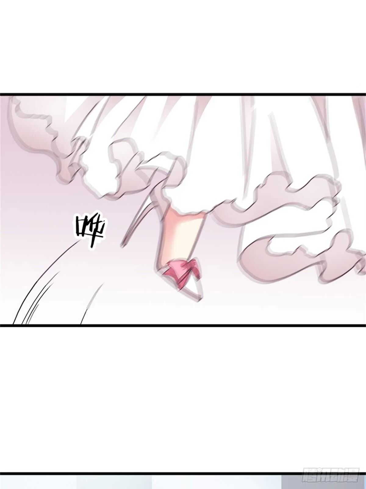 第42话 重新起航（完结） 第4页