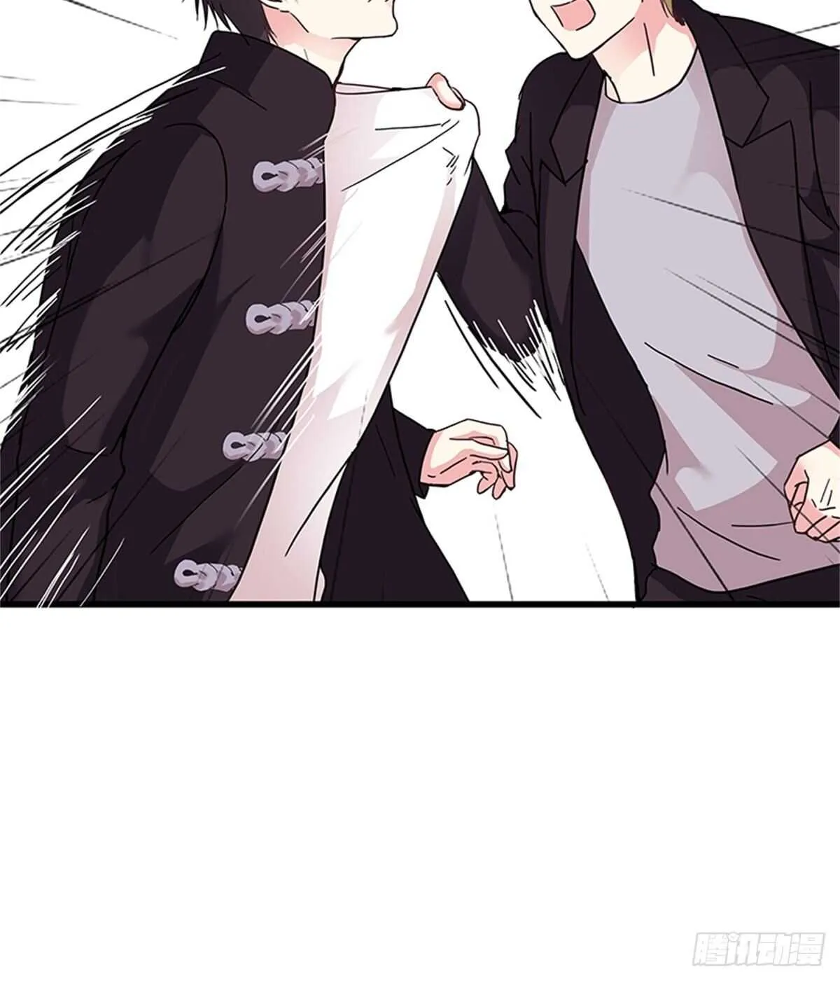 第39话 求婚 第16页