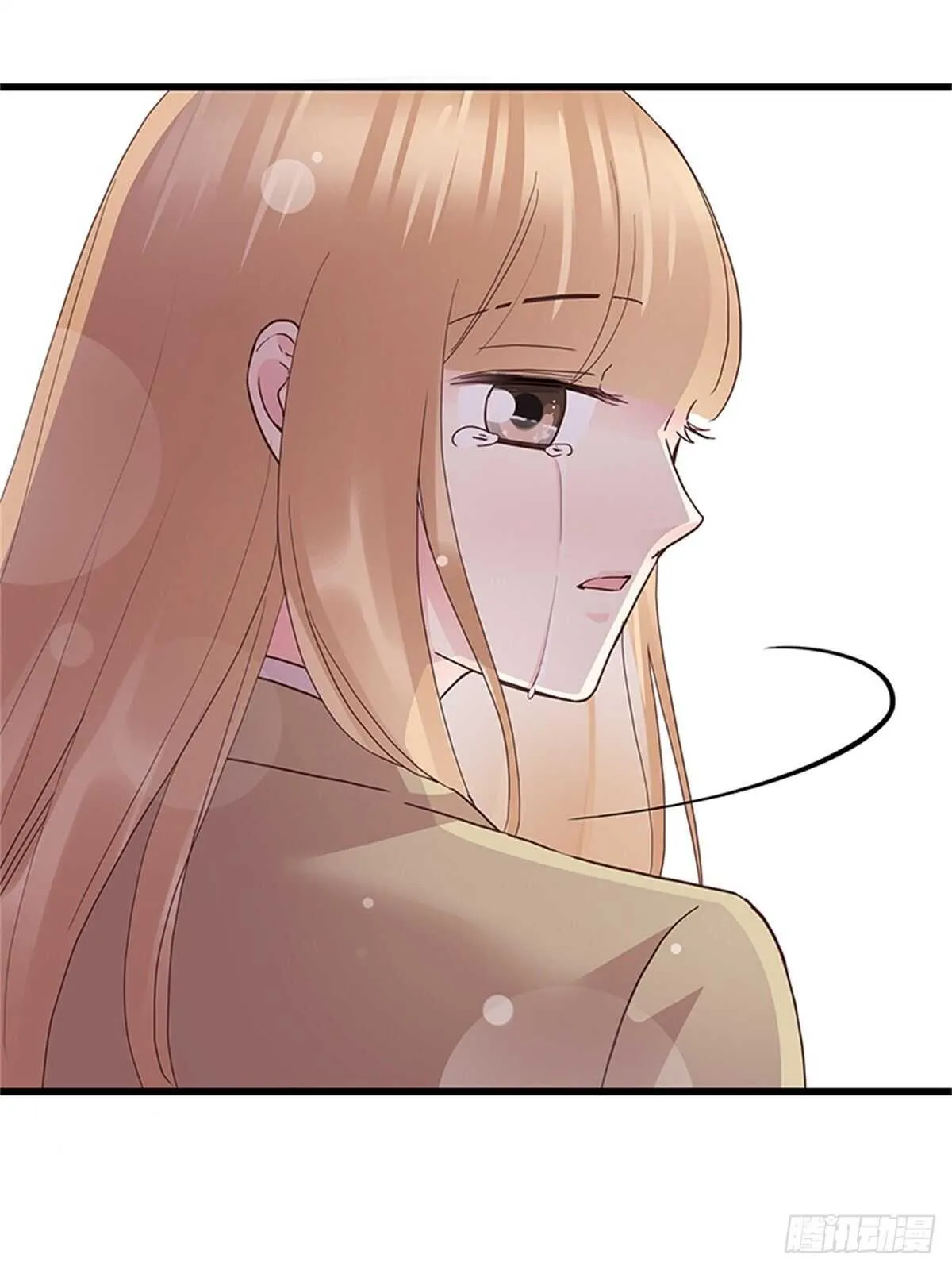 第37话 我的婚礼 第12页