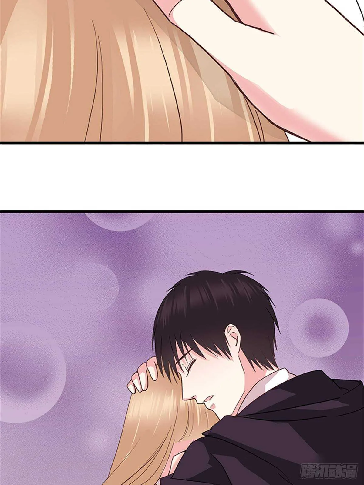 第37话 我的婚礼 第14页