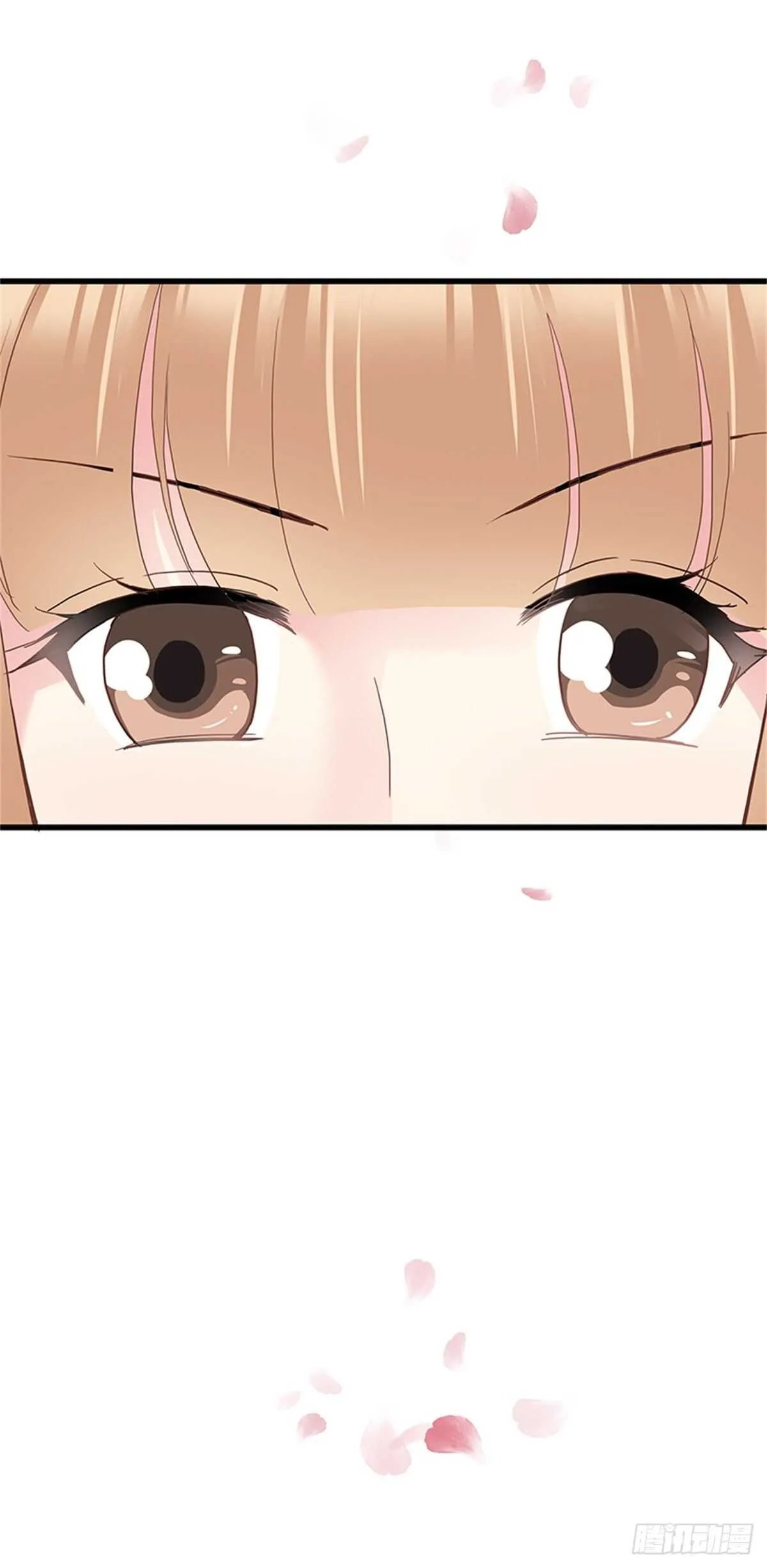 第37话 我的婚礼 第27页