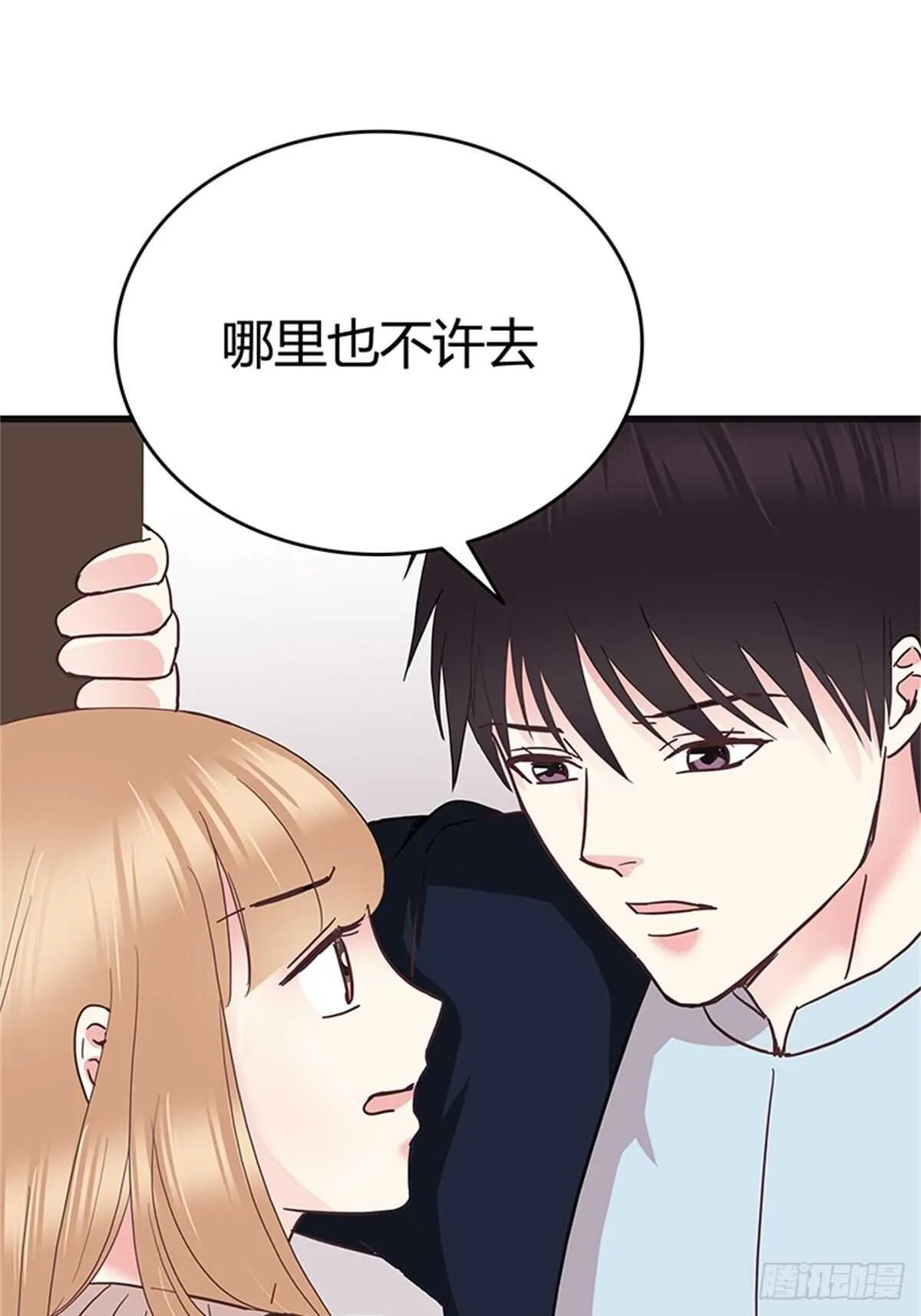 第36话 接连的打击 第9页