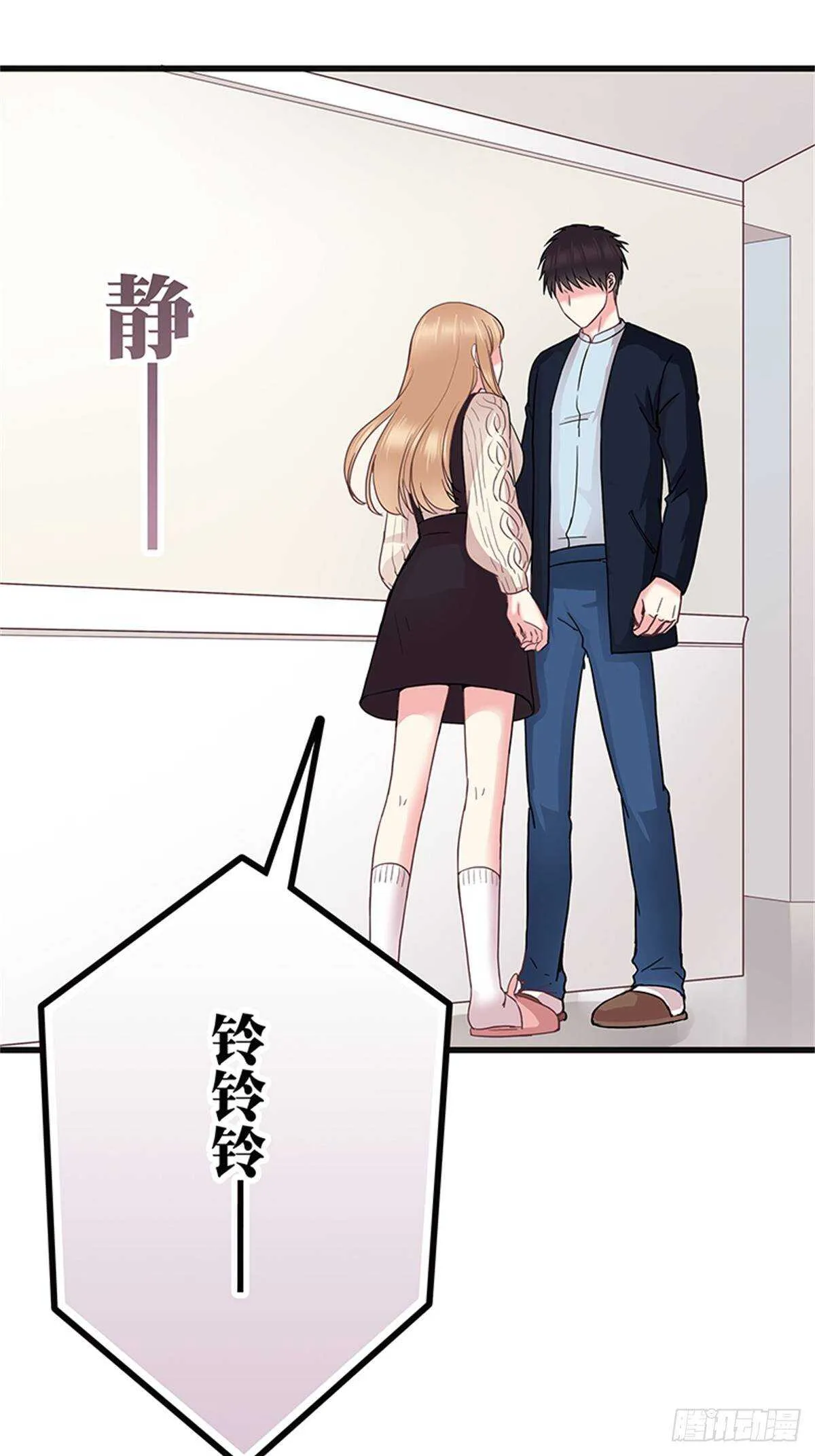 第36话 接连的打击 第13页