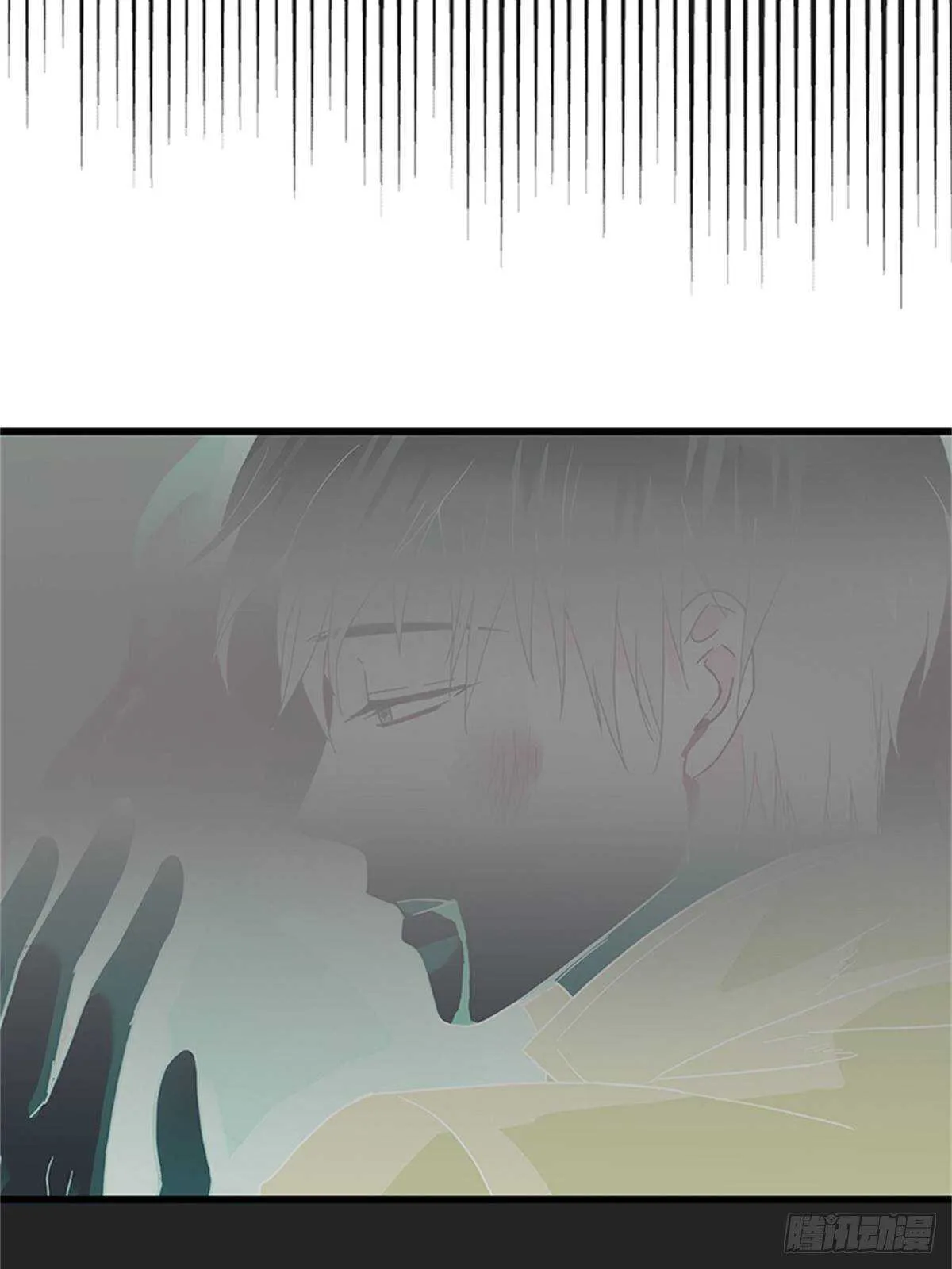 第32话 噩梦 第17页