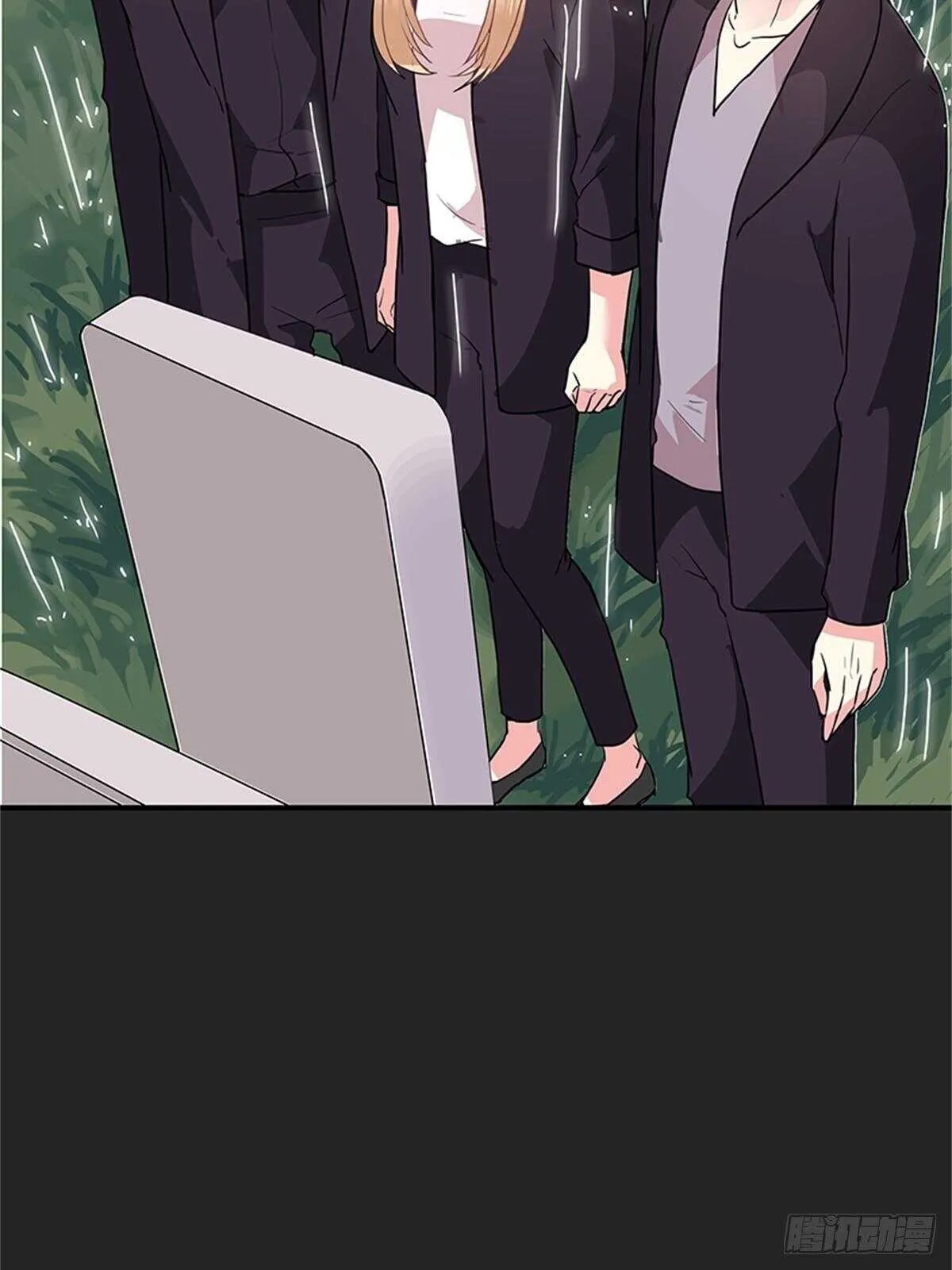 第31话 告别 第15页