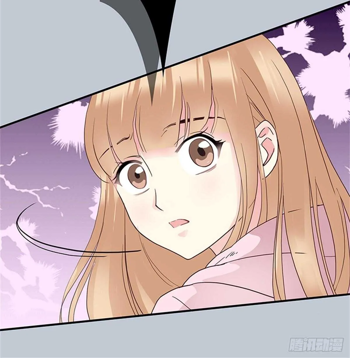 第30话 老萧 第14页