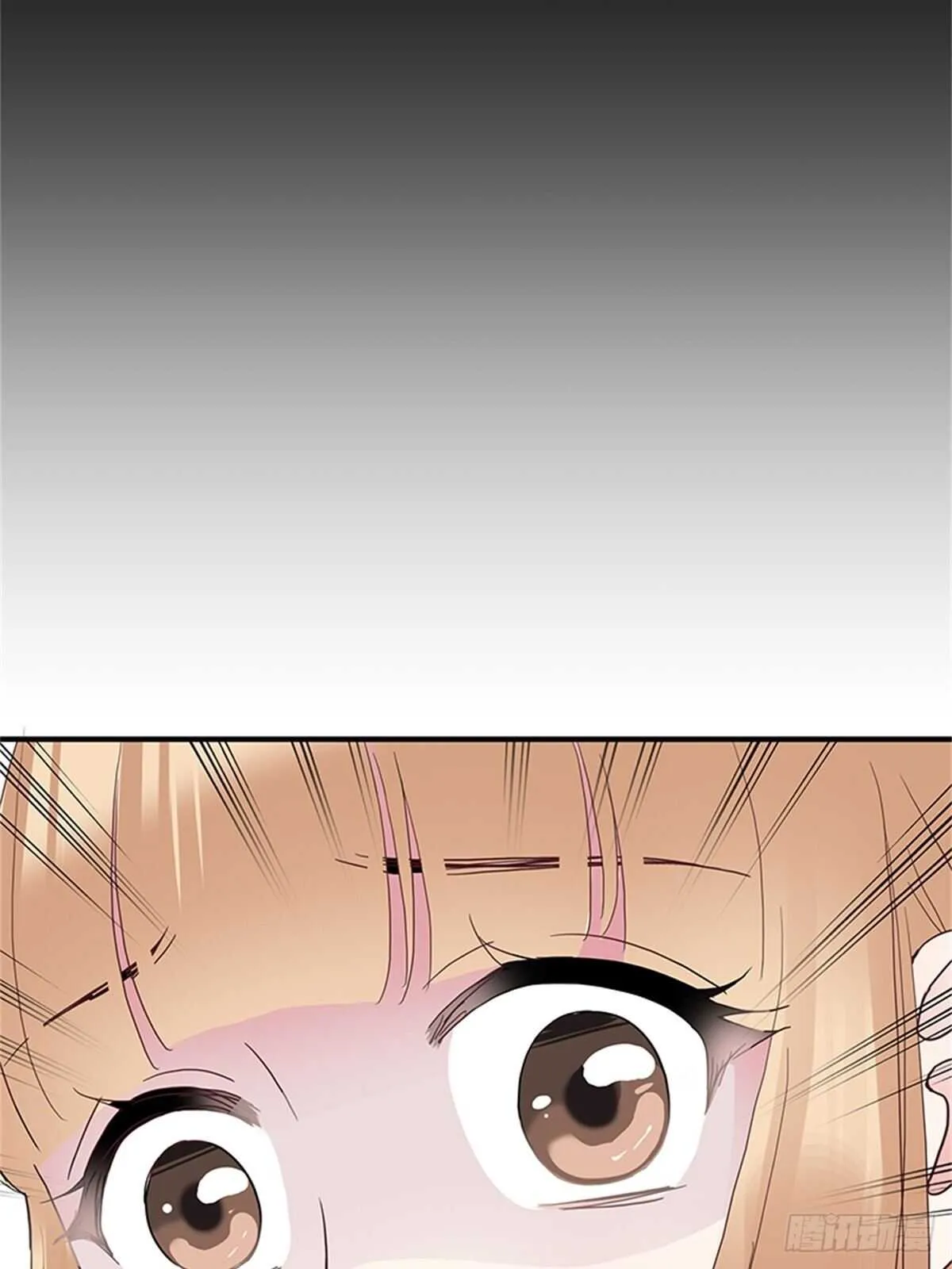 第30话 老萧 第17页