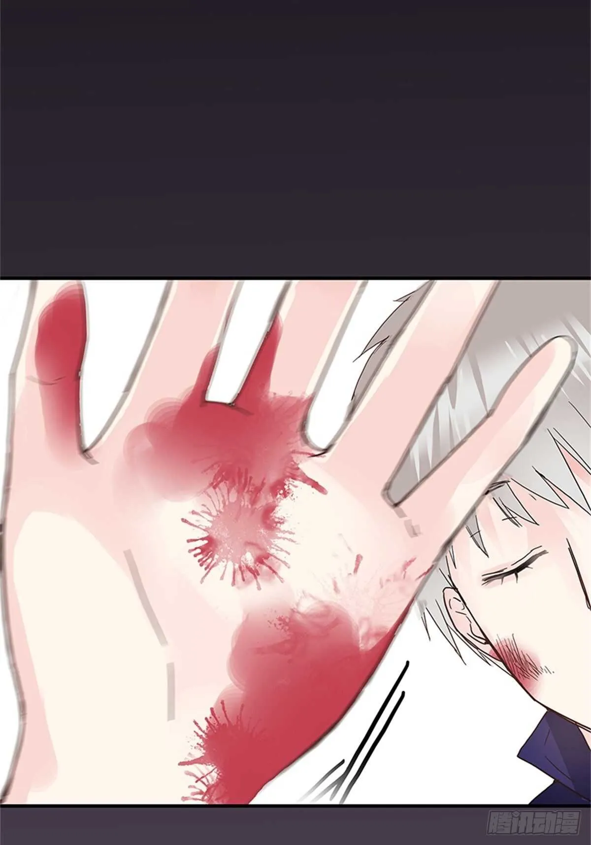 第30话 老萧 第22页