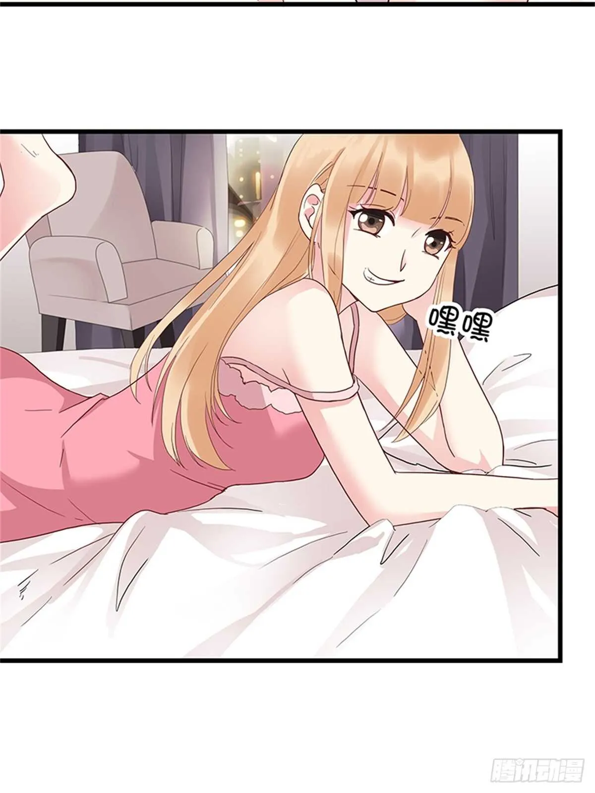 第24话 夜袭 第4页