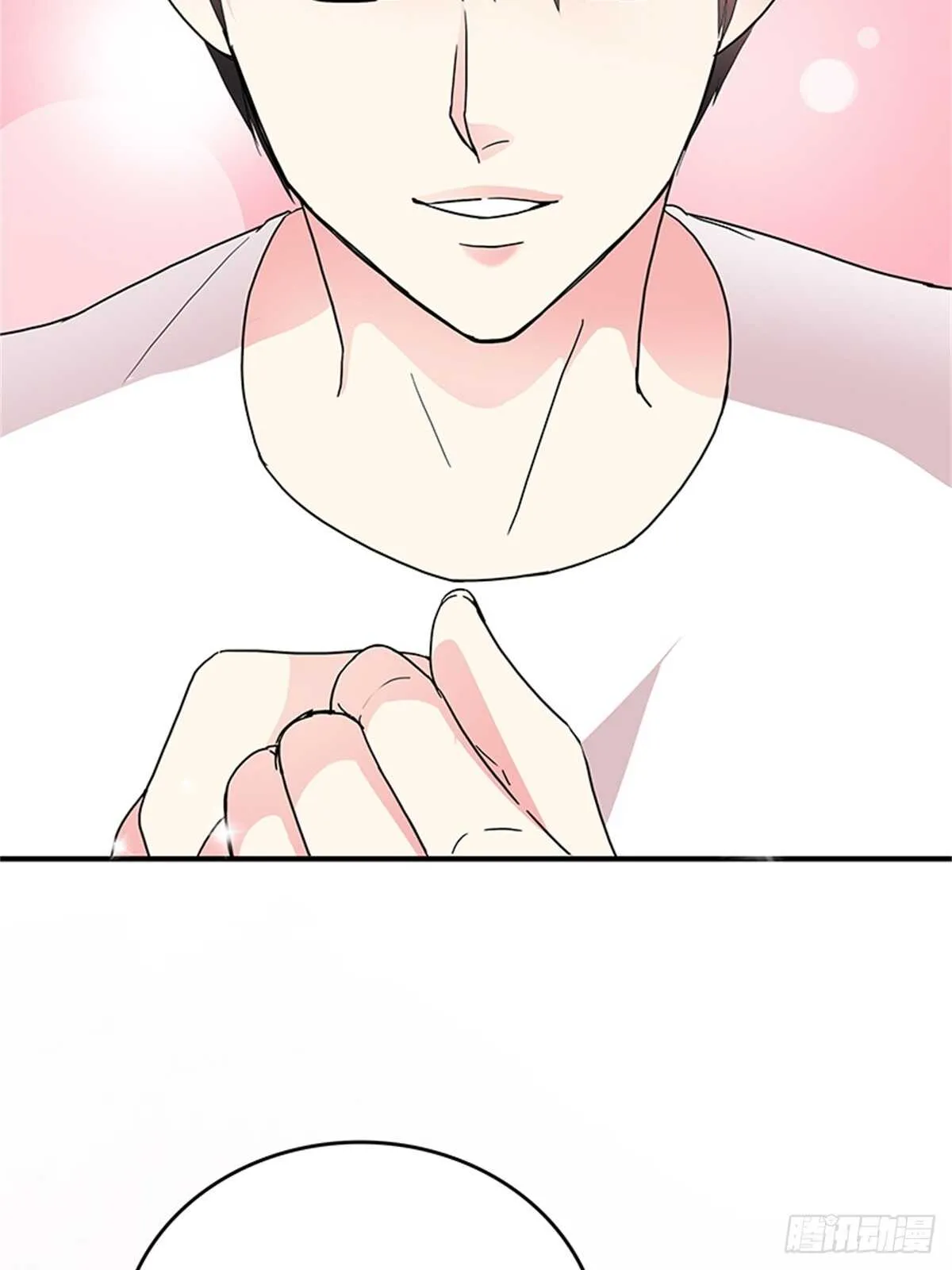 第23话 你说过永远 第23页