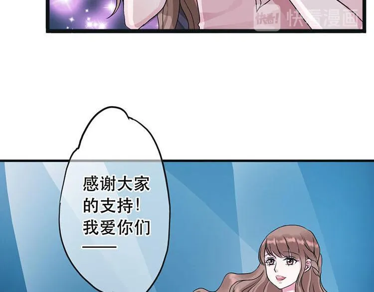 第一话微博实力开怼 第12页