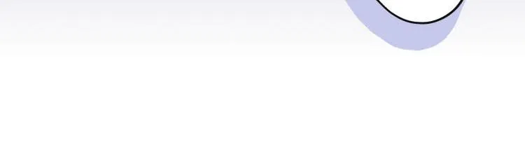 第二话无知的吃瓜群众 第8页