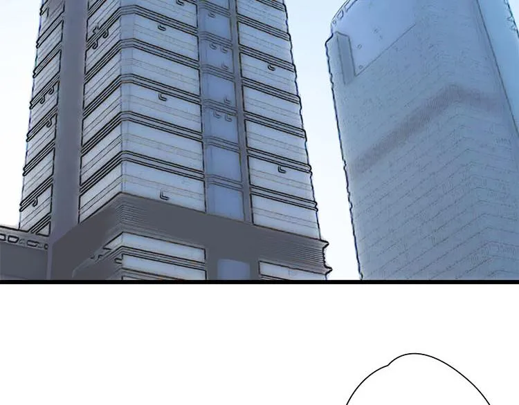 第二话无知的吃瓜群众 第11页