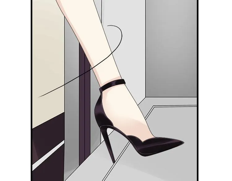 第二话无知的吃瓜群众 第16页