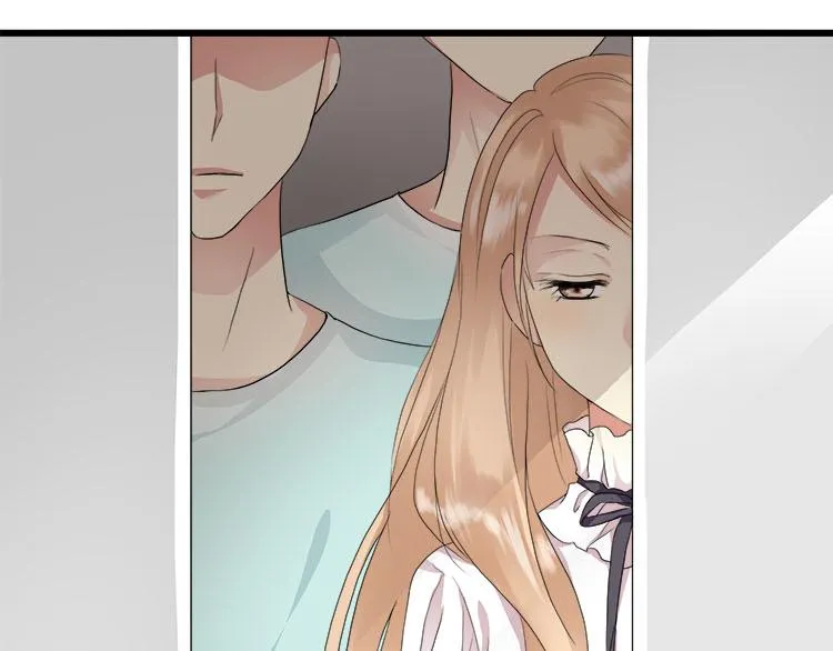 第二话无知的吃瓜群众 第18页