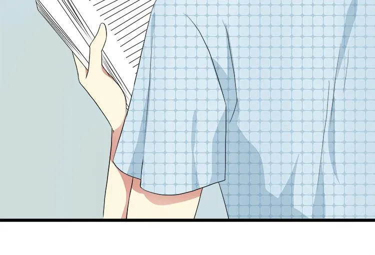 第二话无知的吃瓜群众 第24页