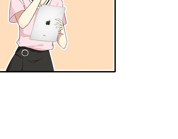 第二话无知的吃瓜群众 第26页