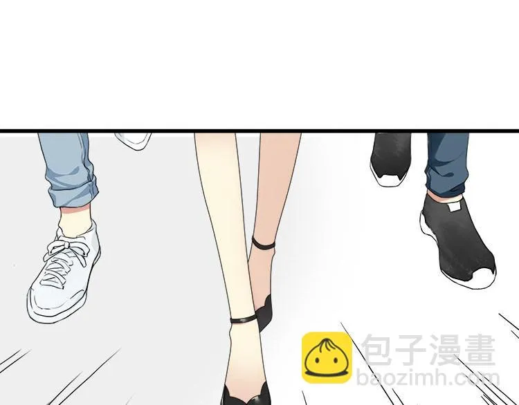第二话无知的吃瓜群众 第27页