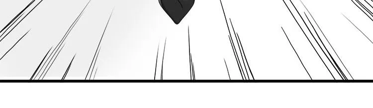 第二话无知的吃瓜群众 第28页
