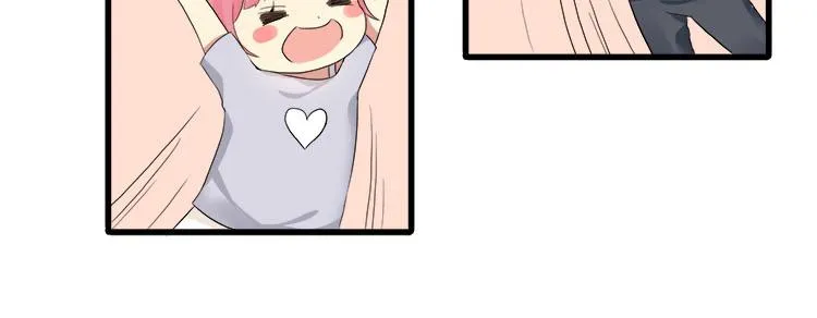 第二话无知的吃瓜群众 第33页