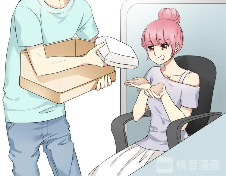 第二话无知的吃瓜群众 第35页