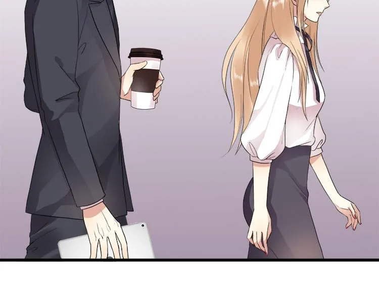 第二话无知的吃瓜群众 第44页