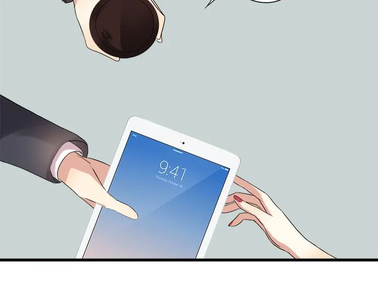 第二话无知的吃瓜群众 第46页